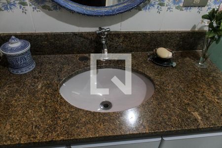 Apartamento para alugar com 95m², 2 quartos e 1 vagaBanheiro Social