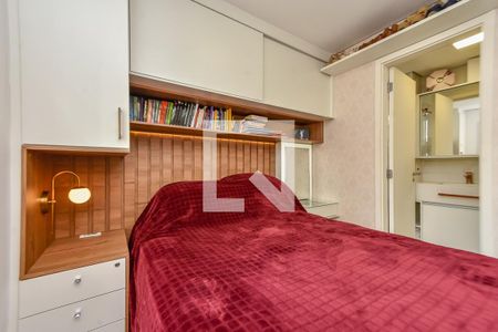 Apartamento para alugar com 45m², 1 quarto e 1 vaga Apartamento para alugar com 45m², 1 quarto e 1 vagaQuarto - Suíte