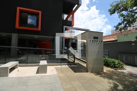 Apartamento para alugar com 52m², 1 quarto e 1 vagaFachada