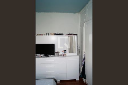 Quarto de apartamento à venda com 2 quartos, 56m² em Vila Mariana, São Paulo