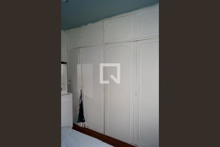 Quarto de apartamento à venda com 2 quartos, 56m² em Vila Mariana, São Paulo