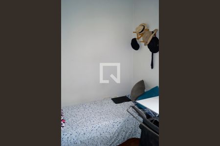 Quarto 2 de apartamento à venda com 2 quartos, 56m² em Vila Mariana, São Paulo