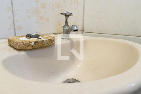 Casa à venda com 260m², 2 quartos e 1 vagaBanheiro da Suíte Detalhe