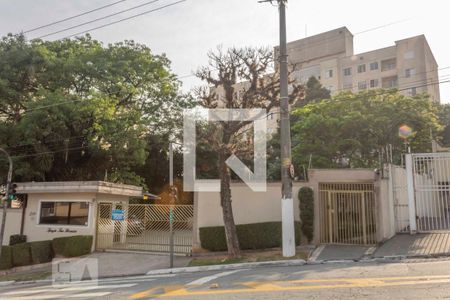 Apartamento para alugar com 54m², 2 quartos e 1 vagaFachada