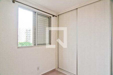 Apartamento para alugar com 54m², 2 quartos e 1 vagaQuarto 2