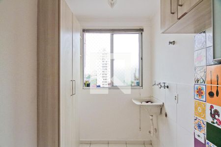 Apartamento para alugar com 54m², 2 quartos e 1 vagaÁrea de Serviço