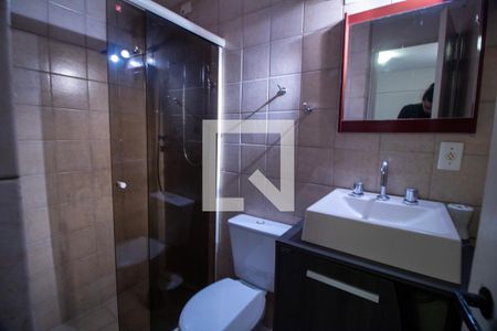 Apartamento para alugar com 64m², 3 quartos e 1 vagaBanheiro Suíte 1