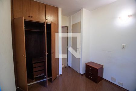 Apartamento para alugar com 64m², 3 quartos e 1 vagaSuíte 1