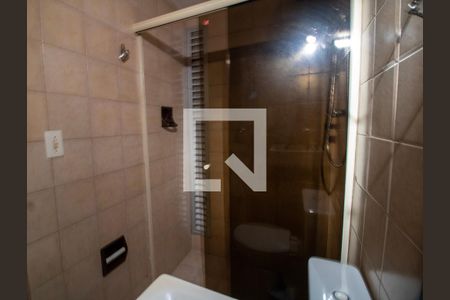 Apartamento para alugar com 64m², 3 quartos e 1 vagaBanheiro Suíte 1