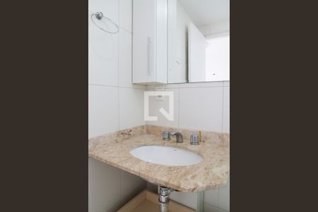 Apartamento para alugar com 50m², 2 quartos e 1 vagaBanheiro da Suíte