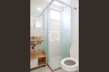 Apartamento para alugar com 50m², 2 quartos e 1 vagaBanheiro da Suíte