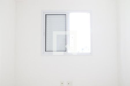 Apartamento para alugar com 50m², 2 quartos e 1 vagaQuarto