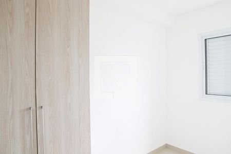 Apartamento para alugar com 50m², 2 quartos e 1 vagaQuarto