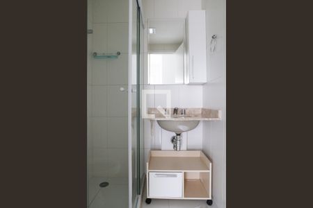 Apartamento para alugar com 50m², 2 quartos e 1 vagaBanheiro