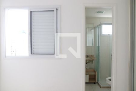 Apartamento para alugar com 50m², 2 quartos e 1 vagaSuíte