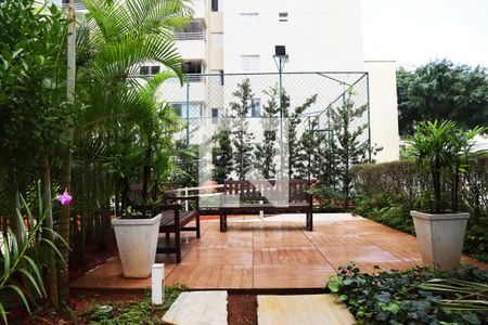Apartamento para alugar com 50m², 2 quartos e 1 vagaJardim