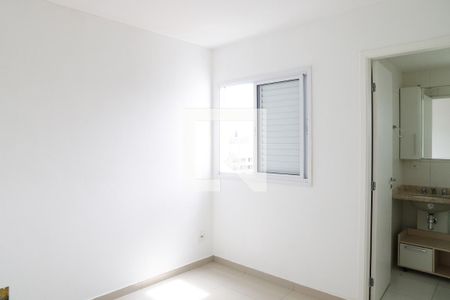 Apartamento para alugar com 50m², 2 quartos e 1 vagaSuíte