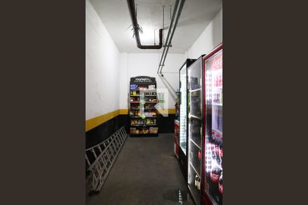 Apartamento para alugar com 50m², 2 quartos e 1 vagaÁrea comum