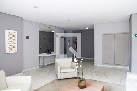 Apartamento para alugar com 50m², 2 quartos e 1 vagaÁrea comum