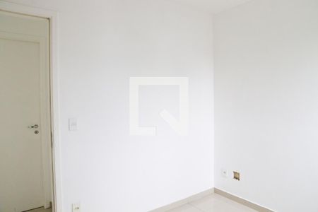 Apartamento para alugar com 50m², 2 quartos e 1 vagaSuíte