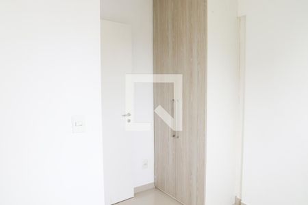 Apartamento para alugar com 50m², 2 quartos e 1 vagaQuarto