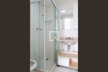 Apartamento para alugar com 50m², 2 quartos e 1 vagaBanheiro