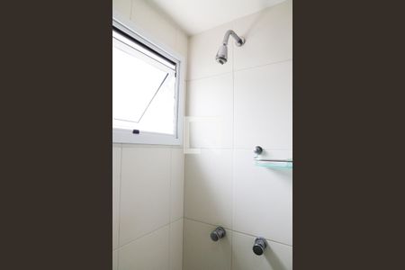 Apartamento para alugar com 50m², 2 quartos e 1 vagaBanheiro da Suíte