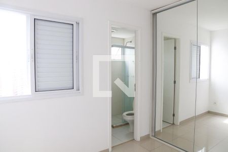 Apartamento para alugar com 50m², 2 quartos e 1 vagaSuíte