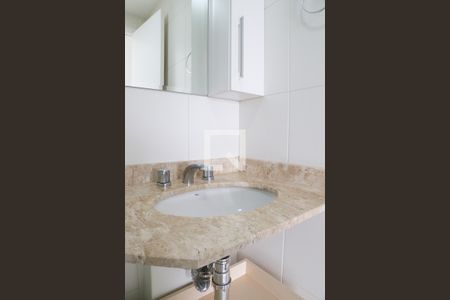 Apartamento para alugar com 50m², 2 quartos e 1 vagaBanheiro