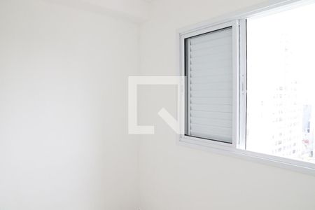 Apartamento para alugar com 50m², 2 quartos e 1 vagaQuarto