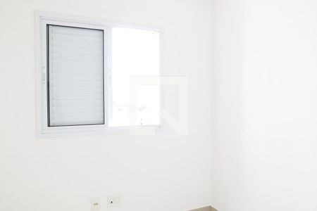 Apartamento para alugar com 50m², 2 quartos e 1 vagaQuarto
