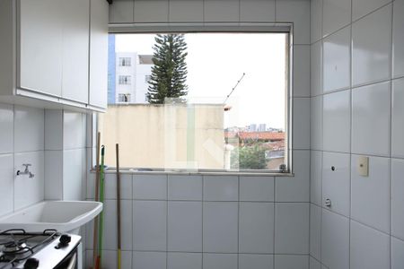 Apartamento à venda com 90m², 3 quartos e 1 vagaÁrea de Serviço