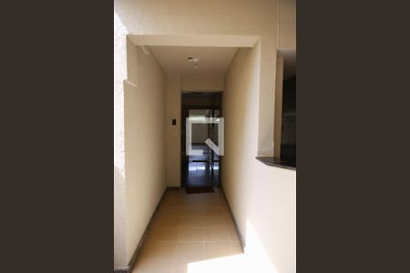 Apartamento à venda com 90m², 3 quartos e 1 vagaÁrea comum - Entrada