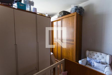 Quarto de apartamento à venda com 1 quarto, 60m² em Funcionários, Belo Horizonte