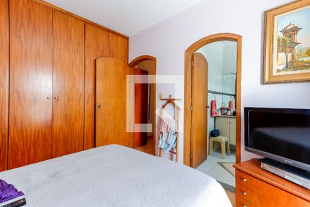 Casa à venda com 300m², 4 quartos e sem vagaSuíte 1