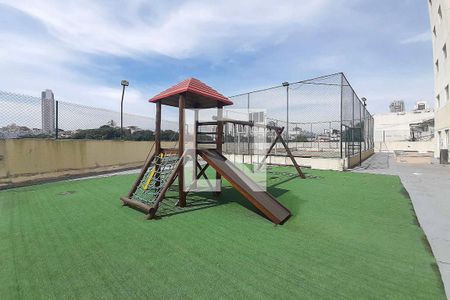 Apartamento à venda com 77m², 3 quartos e 2 vagasÁrea comum - Playground