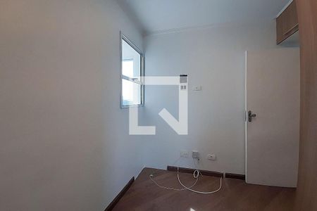 Apartamento à venda com 77m², 3 quartos e 2 vagasQuarto 1