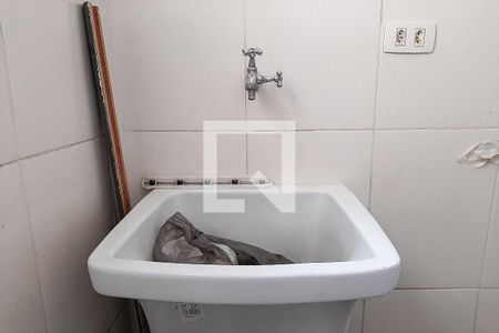 Apartamento à venda com 77m², 3 quartos e 2 vagasÁrea de Serviço