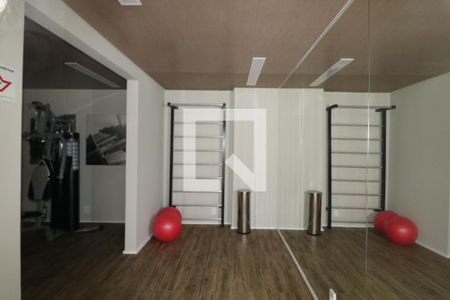 Apartamento à venda com 51m², 2 quartos e sem vagaÁrea comum - Academia