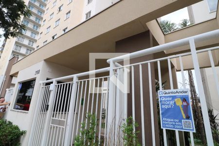 Apartamento à venda com 51m², 2 quartos e sem vagaFachada e portaria