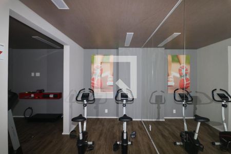 Apartamento à venda com 51m², 2 quartos e sem vagaÁrea comum - Academia