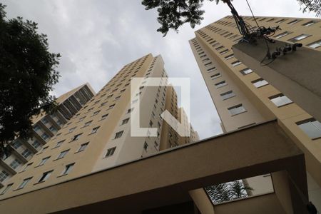 Apartamento à venda com 51m², 2 quartos e sem vagaFachada do bloco