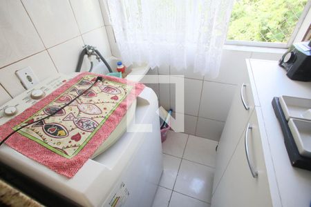 Apartamento à venda com 50m², 2 quartos e 1 vaga Apartamento à venda com 50m², 2 quartos e 1 vagaÁrea de Serviço
