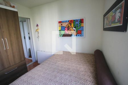 Apartamento à venda com 50m², 2 quartos e 1 vaga Apartamento à venda com 50m², 2 quartos e 1 vagaQuarto 2