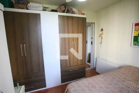 Apartamento à venda com 50m², 2 quartos e 1 vaga Apartamento à venda com 50m², 2 quartos e 1 vagaQuarto 2