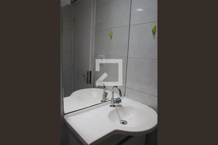 Apartamento para alugar com 67m², 2 quartos e 1 vagaBanheiro