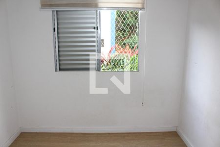 Apartamento para alugar com 67m², 2 quartos e 1 vagaQuarto 2