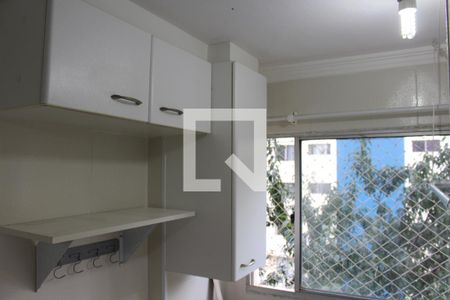 Apartamento para alugar com 67m², 2 quartos e 1 vagaÁrea de Serviço