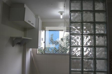 Apartamento para alugar com 67m², 2 quartos e 1 vagaÁrea de Serviço