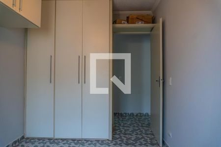 Quarto 1 de apartamento para alugar com 2 quartos, 56m² em Jardim Miranda, Campinas
